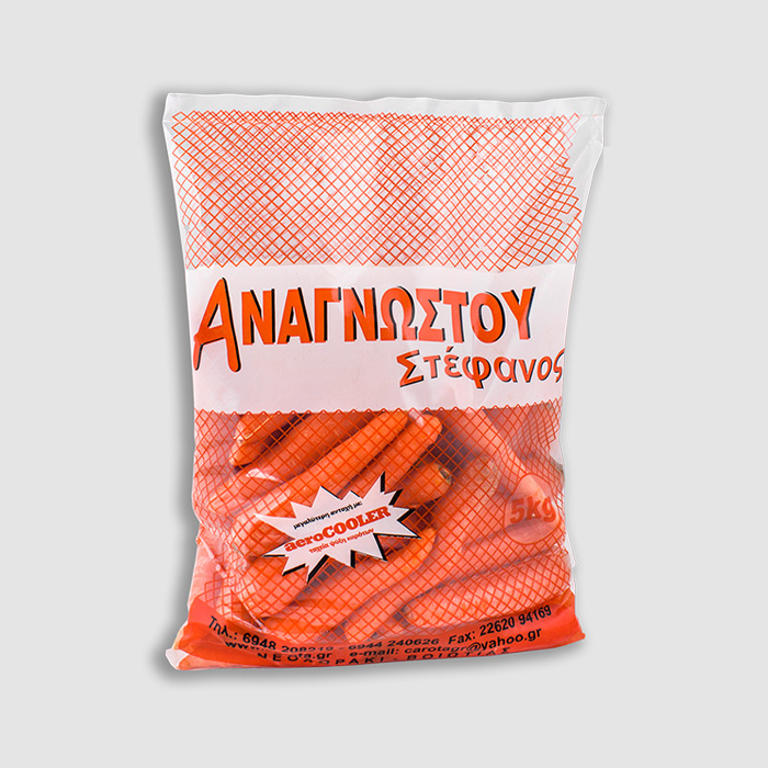 Σάκοι Διάφανοι LDPE Αγροτικών Προϊόντων (Καρότων)